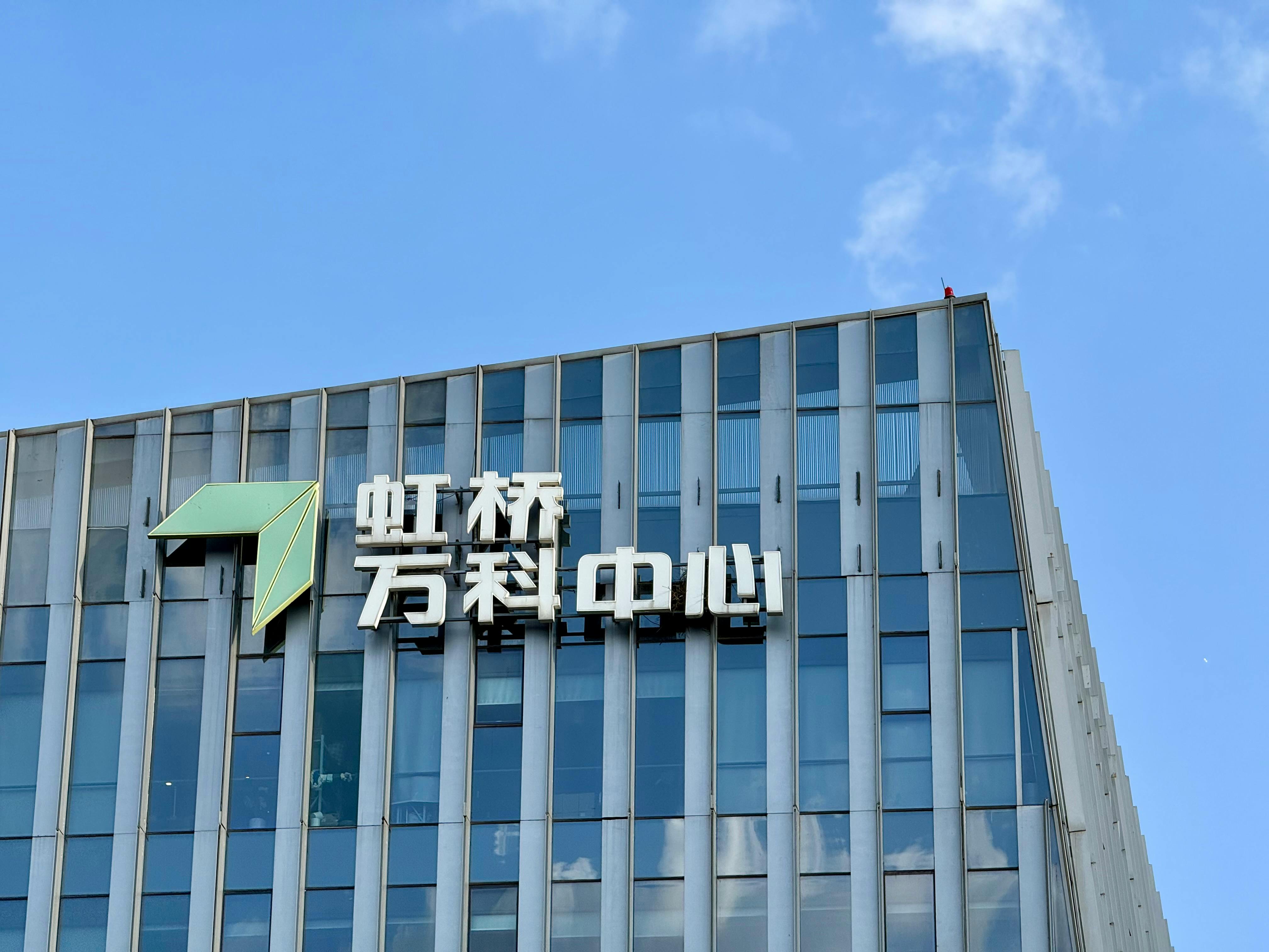 雷丁大学 admission requirements